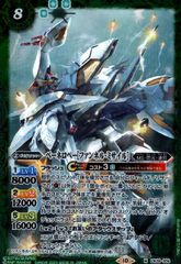 Item thumbnail for item 53a5bc2b-ad8e-4b02-9963-26348da32d67