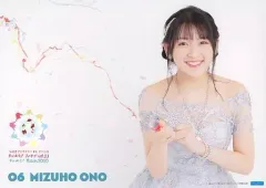 2026年最新】小野瑞歩 の人気アイテム - メルカリ