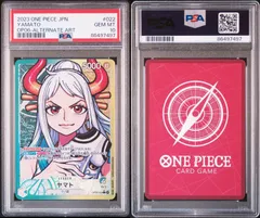 【PSA10】ヤマト リーダーパラレル OP06-022