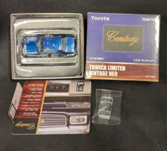 2025年最新】トミカリミテッドヴィンテージ センチュリーの人気
