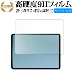 2026年最新】OnePlus Pad 3の人気アイテム - メルカリ