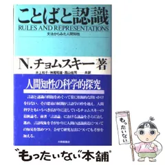 2024年最新】大修館書店の人気アイテム - メルカリ