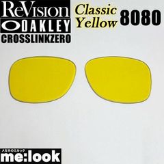 Item thumbnail for item 31a647d1-7521-467f-acc2-b88400b2b4cf