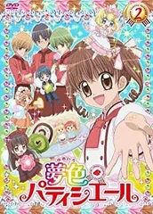 夢色パティシエール　cd 51NrWRldCqL._UF350,350_QL50_.jpg