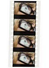 【中古】コマフィルム アルミン・アルレルト(目アップ) 「進撃のスクールカースト」生コマフィルム 「劇場版 進撃の巨人 完結編 THE LAST ATTACK」 第4週目入場者特典