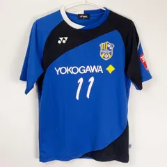 2026年最新】横河 サッカーの人気アイテム - メルカリ