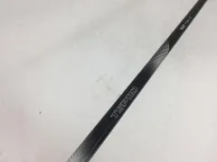 2025年最新】tsp110の人気アイテム - メルカリ