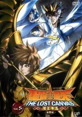 【中古】 聖闘士星矢 THE LOST CANVAS 冥王神話 第2章 5 [レンタル落ち] [DVD]