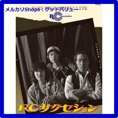 RCサクセション/HARD FOLK STUDIO LIVE - メルカリ