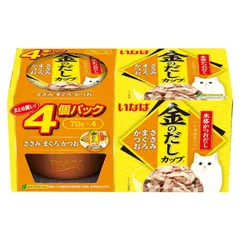 ビール 専用いなば 金のだしスープパウチ かつおバラエティ5種 30g×192