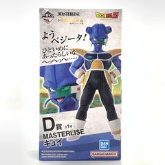 [중고] 이치 반 쿠지 D 상 MASTERLISE 큐이 드래곤 볼 EX 공포!! 냉동고 군 [10]