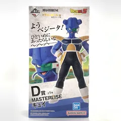 【中古】一番くじ D賞 MASTERLISE キュイ ドラゴンボール EX 恐怖!!フリーザ軍[10]