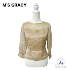 ☆美品☆ M'S GRACY エムズグレイシー トップス シャツ ブラウス 長袖 シンプル お洒落 レディース ブラウン 9 日本製 ASS42-1 送料無料 古着