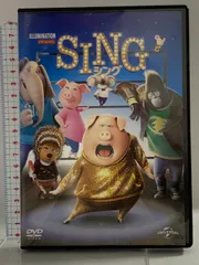 SING/シング NBCユニバーサル・エンターテイメントジャパン マシュー・マコノヒー [DVD]