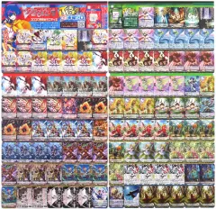 【中古】キャラカード ぶっちぎりスタートミニデッキ 「ヴァンガード」 コロコロコミック 2025年7月号付録