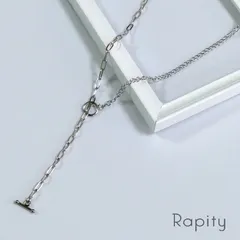 金属アレルギー対応★サージカルステンレス マンテルY字ロングネックレス