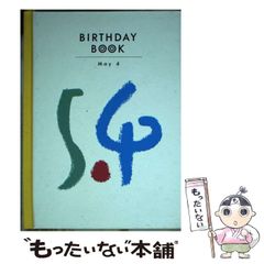 【中古】 東京騎士団/徳間書店/大沢在昌 Amazon.co.jp: 東京騎士団 (徳間文庫) : 大沢在昌: Japanese Books