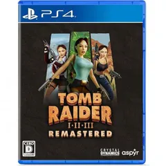 トゥームレイダー I-III リマスター PS4 Play Station4 ゲームソフト JAN:4595057030057 ≡A4517