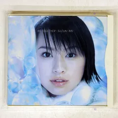 2025年最新】鈴木亜美 レコードの人気アイテム - メルカリ