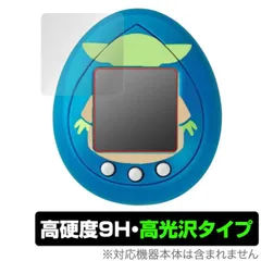 2025年最新】スターウォーズたまごっちの人気アイテム - メルカリ