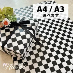 白黒ブロックチェック柄 マット紙 包装紙【A4/10枚】or【A3/5枚】ラッピングペーパー デザインペーパー 市松模様 チェッカーフラッグ柄