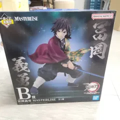 狛治 MASTERLINE LAST ONE フィギュア 劇場版にて初登場の狛治がラストワン賞でフィギュア化！「一番