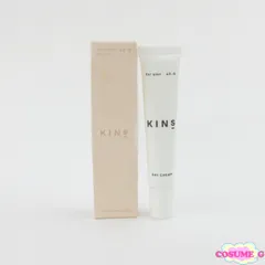 【新品未開封】KINS ローション デイクリーム ミルク 5点セット 新品未開封】KINS ローション デイクリーム ミルク 5点セット 新品未