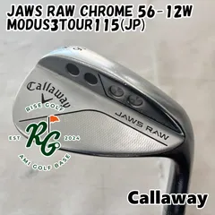 2025年最新】キャロウェイ jaws raw 56の人気アイテム - メルカリ