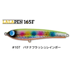 2025年最新】ジャンプライズ ベストの人気アイテム - メルカリ