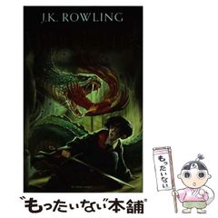 中古】 P．S．元気です、俊平 2 （ヤングマガジンKC） / 柴門