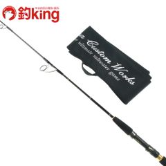 中古/極上品】 シマノ 21 アルテグラ 4000XG /A209M - メルカリ