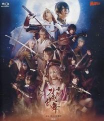 Item thumbnail for item 5ee199b8-a3f7-41cb-a735-b55e63427659