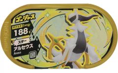 Item thumbnail for item 7752e565-e012-4518-be34-d6d520ecbb13