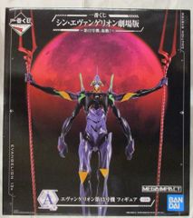 BANDAI SPIRITS 이치 반 쿠지 신 에반게리온 극장판 제13호기, 기동! A상 에반게리온 제13호기 피규어