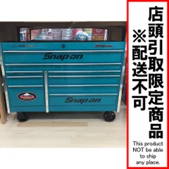 スナップオン Snap on ツール ボックス 持ち運び 工具箱 2025年最新】工具箱 ツールボックス スナップオンの人気アイテム