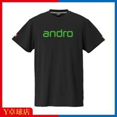 アンドロ ナパＴシャツ デオ ブラックxグリーン 卓球ウェア NAPA T-SHIRT DEO ユニフォーム Y卓球店 (andro) [M便 1/1]