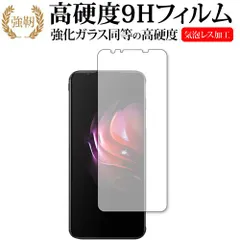 2025年最新】libero3 本体の人気アイテム - メルカリ