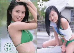 2025年最新】小島瑠璃子 カードの人気アイテム - メルカリ
