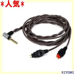 美品】SENNHEISER HD660S+バランスケーブル+変換ケーブルx2