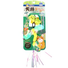 Item thumbnail for item e18bc7b0-1197-477e-8619-11186e257a56