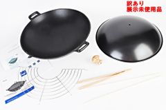 Item thumbnail for item cc99d168-f13e-42ed-8523-f40fe6ccb4f5