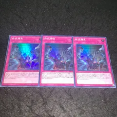 2026年最新】拮抗勝負の人気アイテム - メルカリ