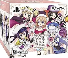 【中古】 ご注文はうさぎですか?? Wonderful party! 限定版 - PSVita