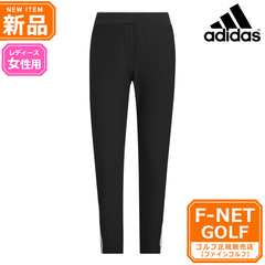 新品 【ブラック】春 夏 モデル adidas アディダス ゴルフウェア IKK50 3ストライプス ドライ アンクル パンツ [吸汗速乾 ＊スリムなアンクル丈 裾部分はファスナースリット] （レディース）