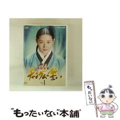 中古】 アックス 第82号 / 青林工藝舎 / 青林工芸舎 - メルカリ 