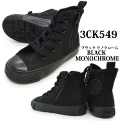 【正規品取扱店･新品】コンバース スニーカー キッズ チャイルド オールスター N Z H 3CK549 3CK548 3CK547 3CK546 3CK545 converse CHILD ALL STAR N Z HI