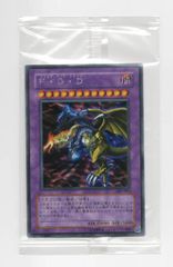 フィフスアベニュー 鷹 失恋ジャンキー - メルカリ