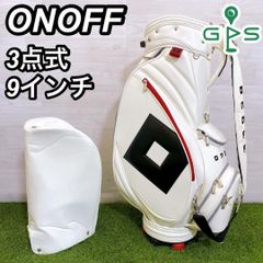 希少 ONOFF オノフ キャディバッグ 9型 3点式 6分割 高品質
