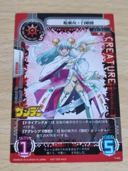 ラストクロニクル　ラスクロ　クロノレア プレミアム　ミスルギ　3種類セット 2025年最新】ラストクロニクルの人気アイテム - メルカリ