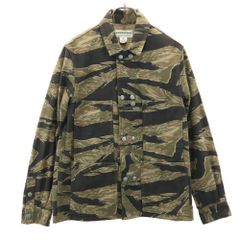 値*す様 Supreme / Undercover Studded Bdu Ja - メルカリ